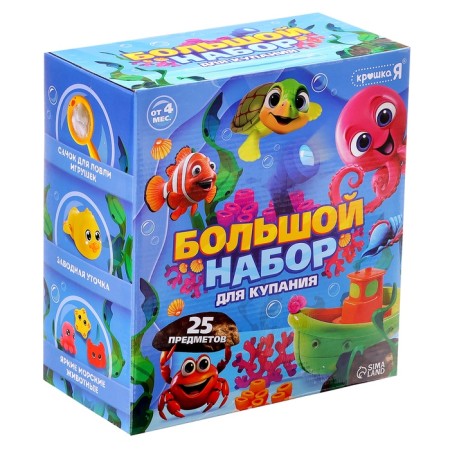 A large bathing set in the bathroom, 25 items-12