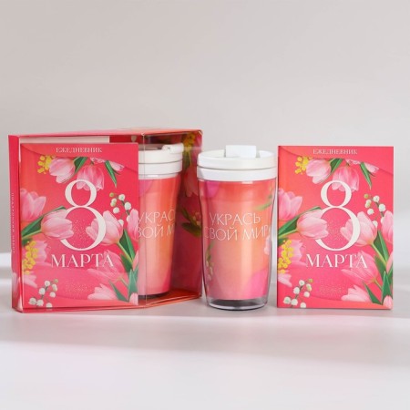 Gift set: A6 diary 80 sheets and a thermostat 250 ml “Decorate your world”