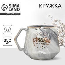 Ceramic 