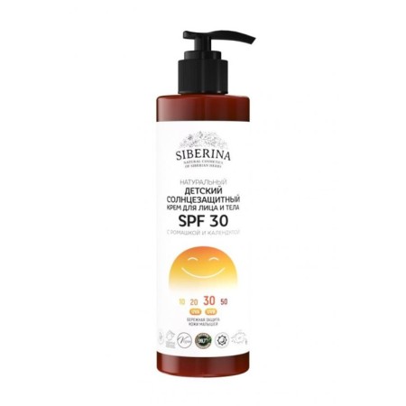Children's sunscreen for face and body SPF 30 with chamomile and calendula, 200 ml
