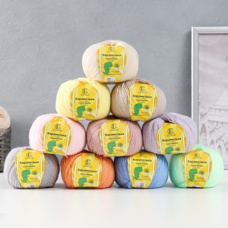 Yarn "Karamel Assorted" 100% acrylic set of 10 pcs. 175m/50g (assorted No. 1-400)