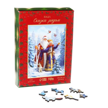 New Year's puzzle Figure "New Year! Fairy Tale near "-3