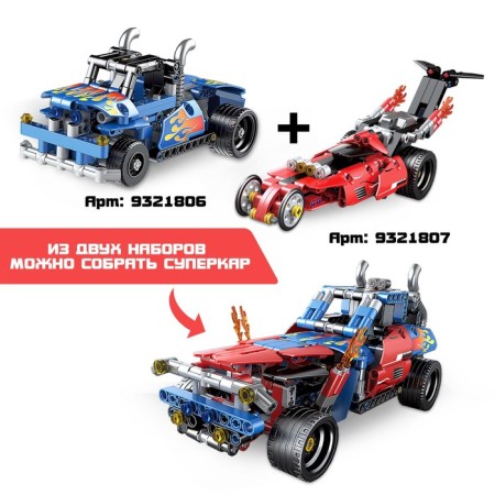 Designer Racing Machine "Baggi" Unicon Techno, Inertia, 204 parts, 6+-2