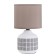 Glykeria table lamp E14 40W white-gray 15x15x27 cm Risalux