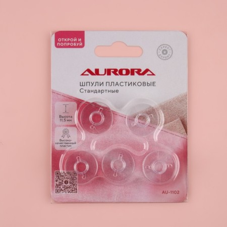 Set of rumps, d = 20.5 mm, 5 pcs, the color is transparent-5