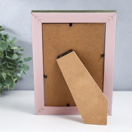 Photo frame plastic 10x15 cm "Enigma" gold with double gray-green oyubvodka 18.5x13.5 cm-4