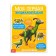 Stickers "My first encyclopedia. Dinosaurs ", A4 format, 8 p. + Poster