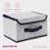 The storage box "Marmalade", 26 × 20 × 16 cm, white color