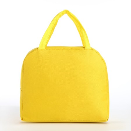 Tarmosumka on a zipper, 5.6 l, yellow color-1