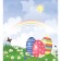 Set of napkins for setting the table "Rainbow over meadow", rectangular, size 32x46 cm, 4 pcs