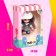 Doll fashionable articular "Ruth" in the combinizon