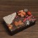 The box is folding, the lid is, "miracles and gifts" 30 x 20 x 9 cm