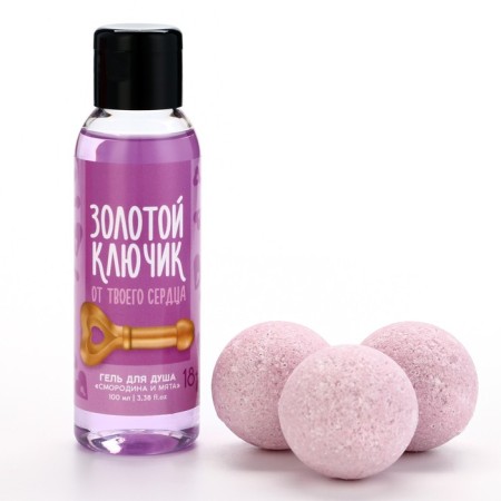 BAD GILL Gift Cosmetics Set: shower gel 100 ml and bathtub bombs 3 x 40 g, pure happiness-3