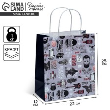 Gift Crafts, Packaging, 