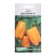Sweet pepper sweet gemini F1, 5 pcs /nunhems