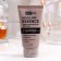 Pharmlevel Copper Essence Night Modeling, 50 ml.