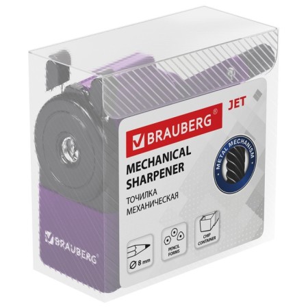 Mechanical BRAUBERG JET, metal mechanism, purple-12