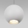 Suspended accent Elektrostandard, Giro LED 7 W, 80x80 mm, IP20, white color