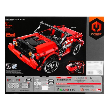 The designer radio -controlled "Red Machine", 2 assembly options, 351 parts-3