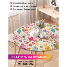 Rabbard “Rabbits and Easter”, round, oxford, elastic band, size 120x120 cm, diameter 75-100 cm