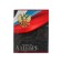 Subject note Calligrata "Coat of arms", 48 sheets in the cell of algebra, with reference material, cover shaking cardboard, UV-lak, OFSET Block
