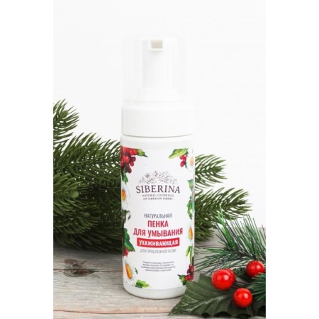 Foam for washing "Courting", 150 ml-2
