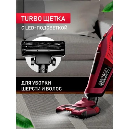 Vacuum cleaner Centek CT-2568, vertical, 300/130 W, dry cleaning, 0.6 l, wireless-1