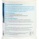 Cream Balm for horses ZOOVIP VEDA for joints, 250 ml