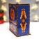 Tea house "Happy New Year!" 20x15x8.5 cm