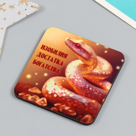 Magnet tree "Golden Snakes" 7x7 cm mix 5 types-3