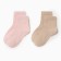 Set of women's socks KAFTAN BASE, 2 pairs, size 36-39 (23-25 ​​cm) beige/peach