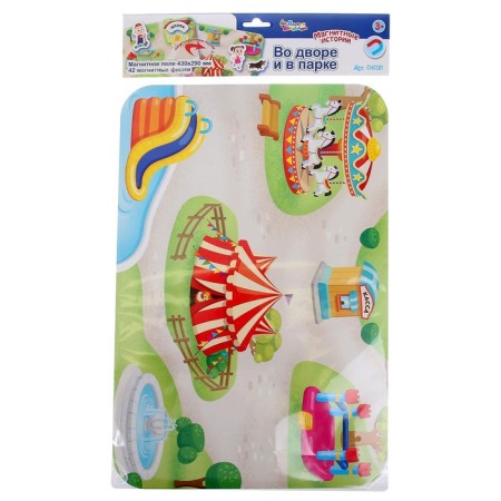 Magnetic game "In the yard and in the park"-1