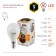 LED LED era Standard "Shar", 9 W, E14, 720 lm, 2700k, glow warm white
