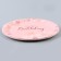 Paper plate "Happy Birthday", in a set of 6 pcs.