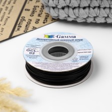 Weaving cord, genuine leather, d = 2 mm, 10 ± 0.5 m, black color