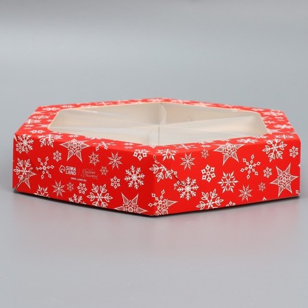 Folding box "New Year's miracles", 23 x 23 x 4 cm, New Year-2