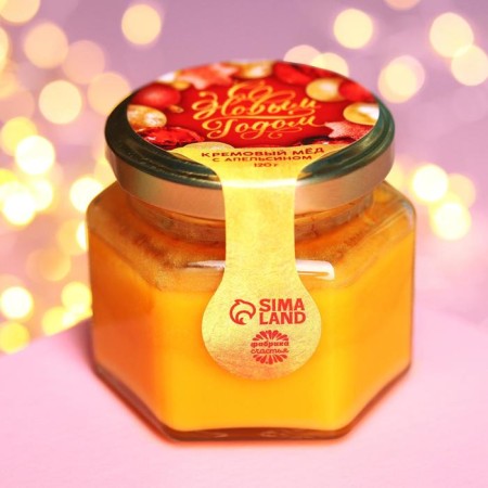 Cream honey "Happy New Year" with orange, 120 g.-3