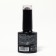 Delicate nude nail polish gel, 3 phase, 8 ml, LED/UV, brown color (56)