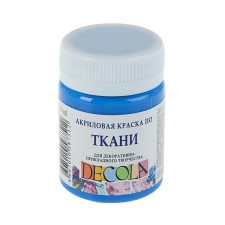 Fabric paint, bank 50 ml, ZHK Decola, blue light 4128520, (water -based acrylic)