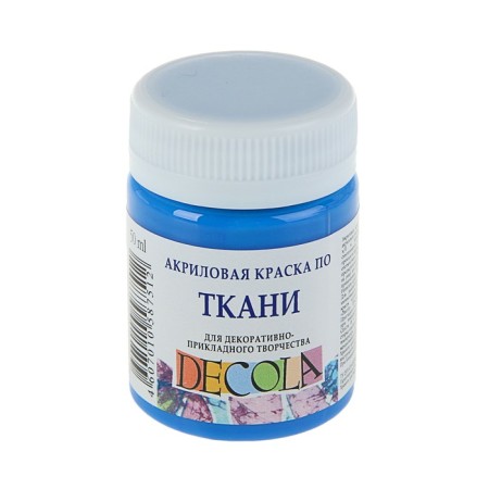 Fabric paint, bank 50 ml, ZHK Decola, blue light 4128520, (water -based acrylic)