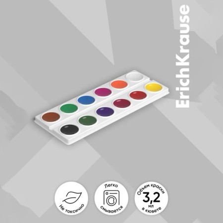 Watercolor 12 colors, Erichkrause, in soft plastic, without brush, economical packaging, a package with euro suspension-1