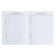 Diary for grades 5-11 "Modern Web. Anonymity", solid cover, matte lamination, selective varnish, 48 sheets
