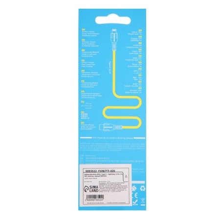 Cable Borofone BX51, Type -C - Lightning, 2.4 A, 1 m, PVC braid, black-6