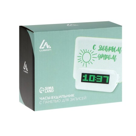 Luazon LB-16 “Message” alarm clock, with a marker, green backlight, white-6