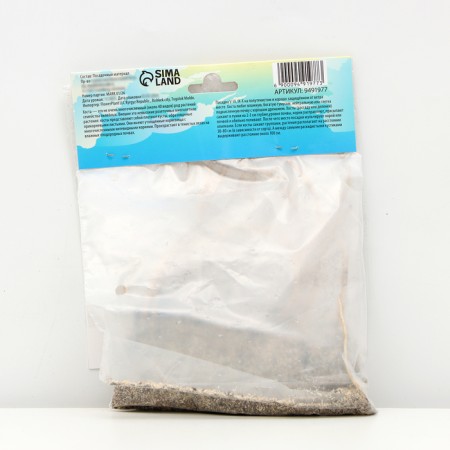 Khosta "Carol", rr I, size ml, 1 pc, spring 2024-1