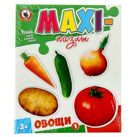 Maxi Puzzles "Vegetables"-4