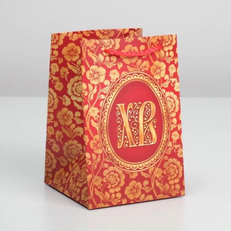Gift package, packaging, "XV", 12 x 18 x 12 cm
