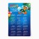 Magnet Calendar 2025 "New Year Mix", 12 x 8 cm