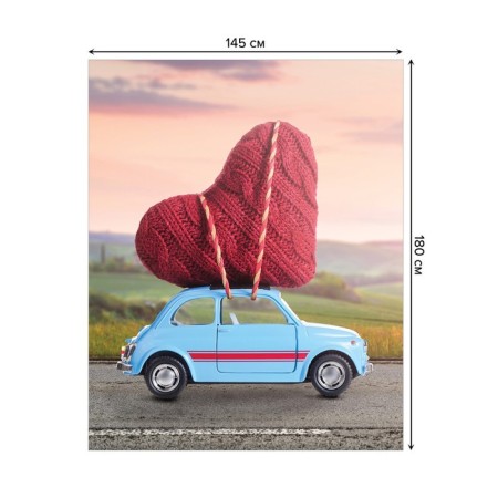 Tables on the table "Heart by car", rectangular, oxford, size 145x180 cm-1