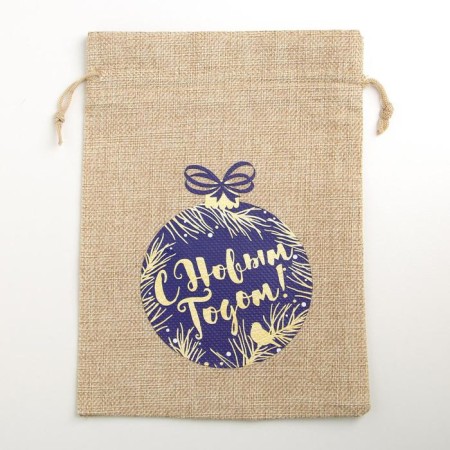 A bag of thermonacle "New Year's ball", 16 x 24 cm +/- 1.5 cm, New Year-2